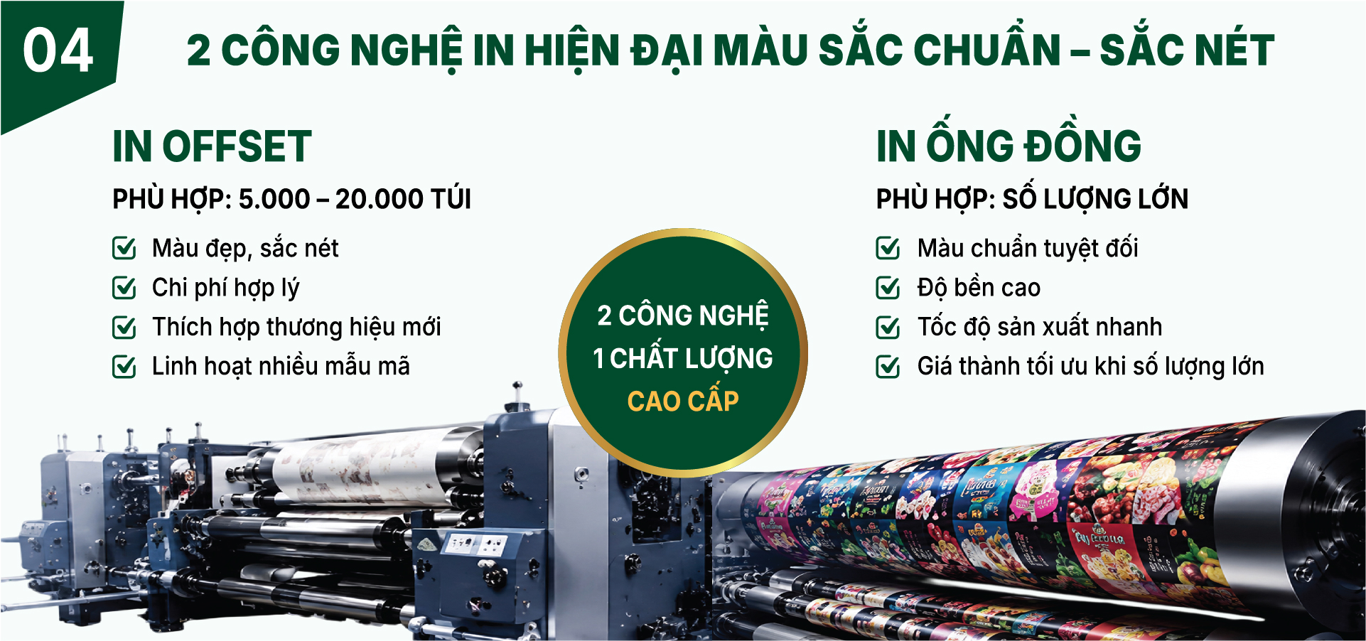2 công nghệ in bao bì mặt nạ hiện đại 2 công nghệ in bao bì mặt nạ hiện đại