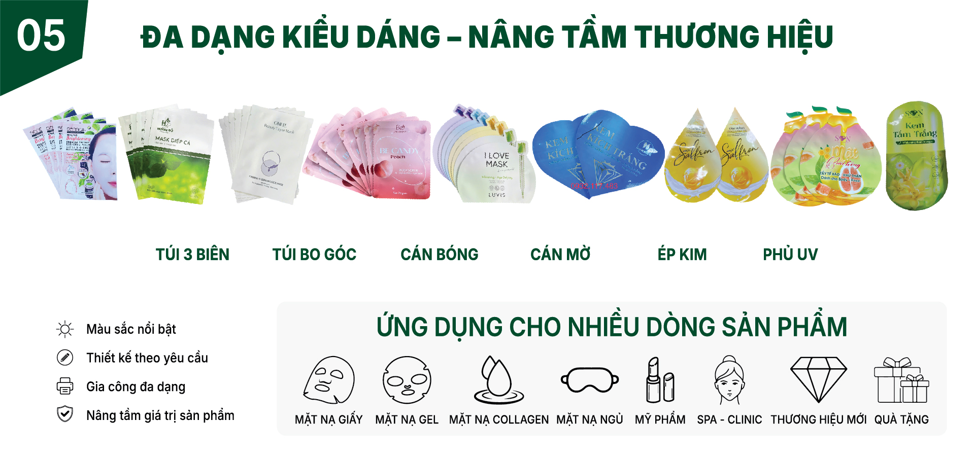 bao bì mặt nạ đa dạng kiểu dáng bao bì mặt nạ đa dạng kiểu dáng