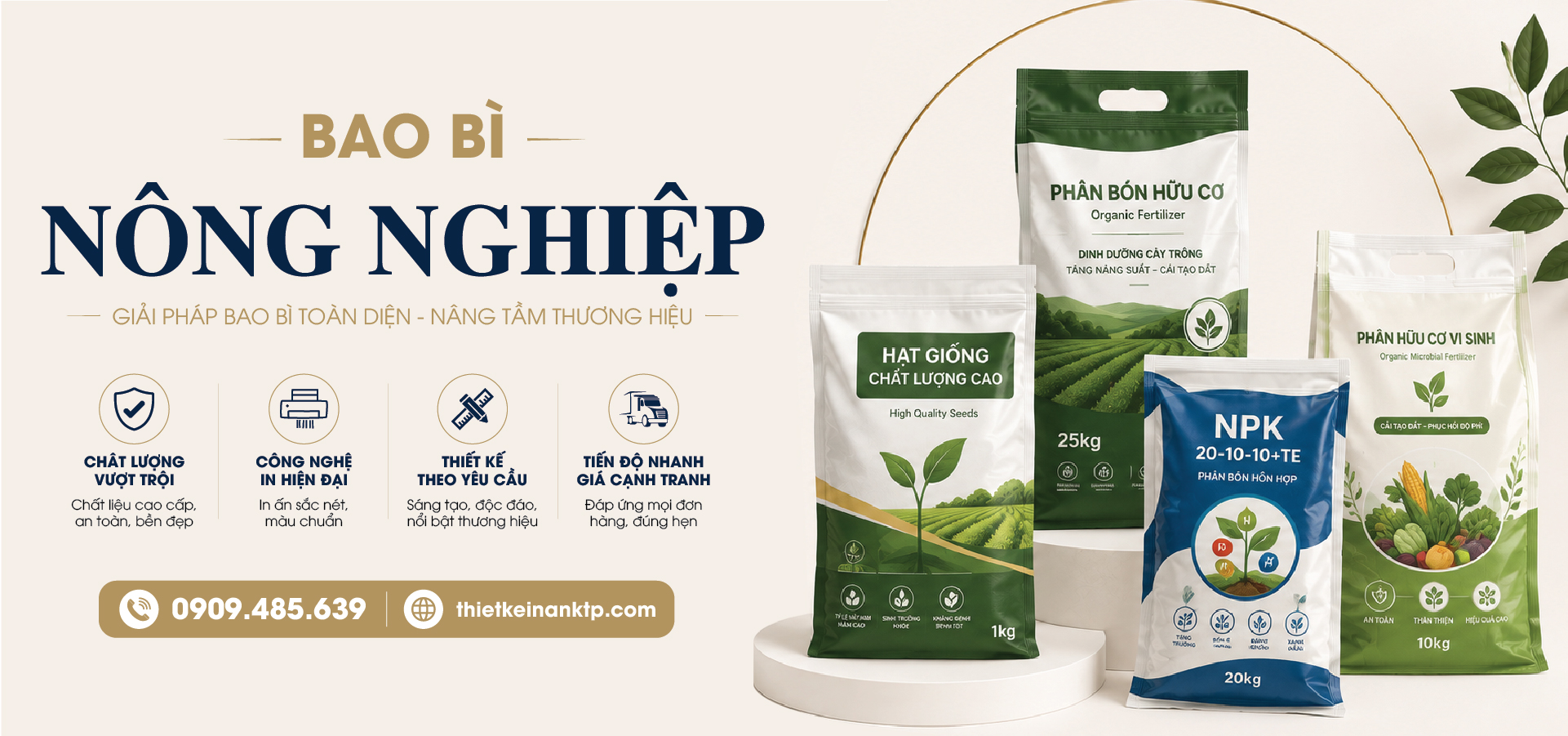bao bì nông nghiệp bao bì nông nghiệp