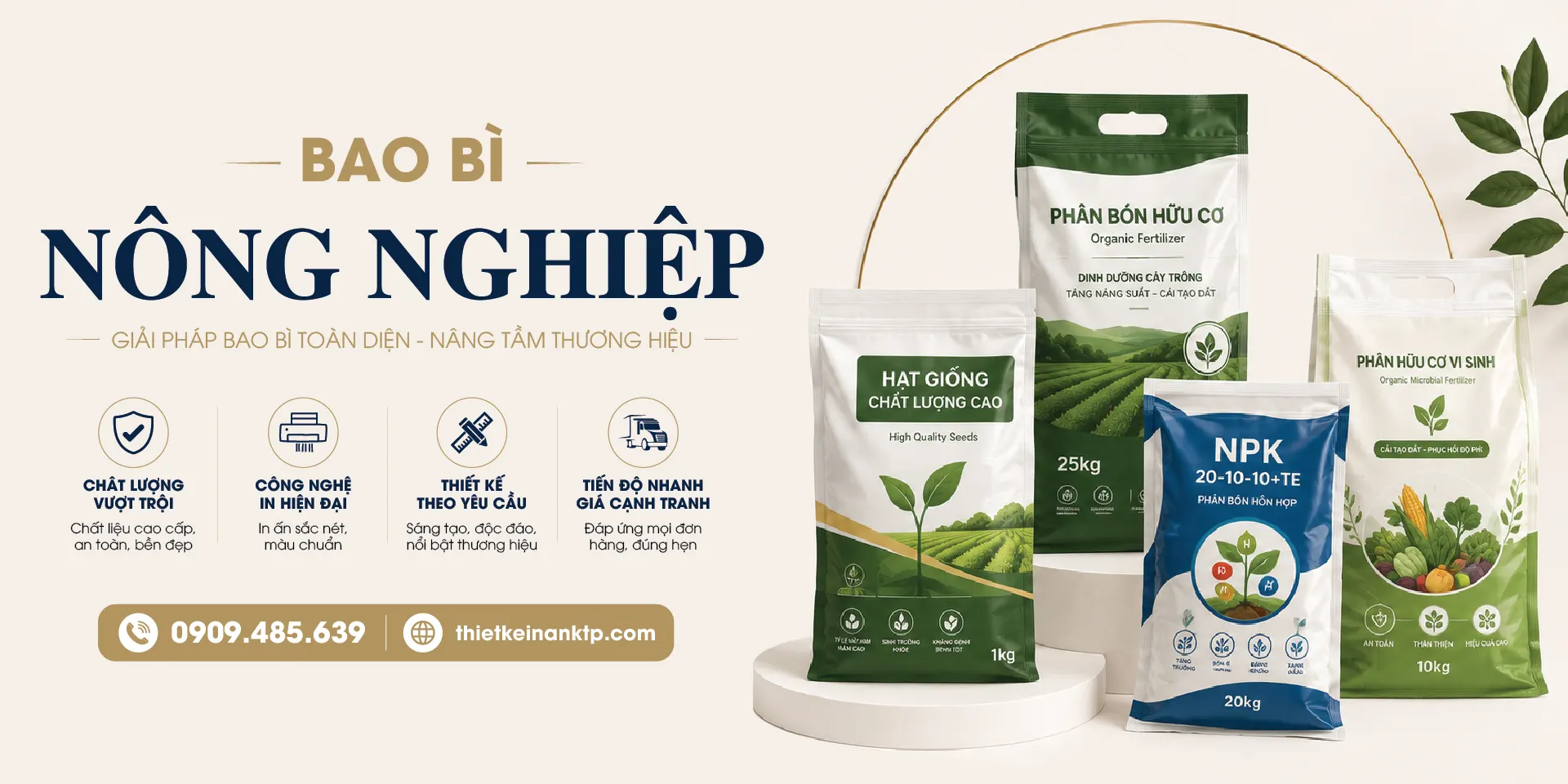 bao bì nông nghiệp bao bì nông nghiệp