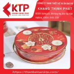 Kiểu dáng và họa tiết trên hộp thiếc đựng bánh 2 hộp thiếc đựng bánh chất lượng